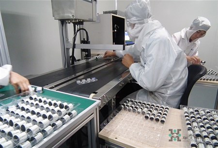 凯时|AG(AsiaGaming)优质运营商