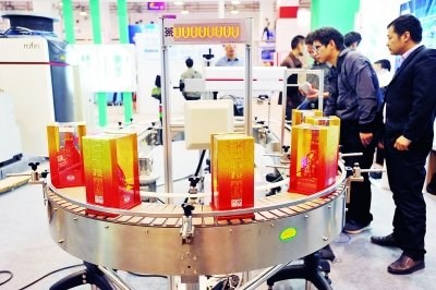 凯时|AG(AsiaGaming)优质运营商