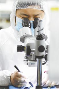 凯时|AG(AsiaGaming)优质运营商