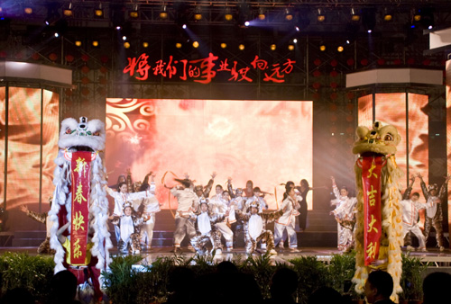 凯时|AG(AsiaGaming)优质运营商